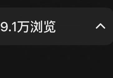 何女士其他供需小说短剧推文｜一部手机即可开启的线上副业 