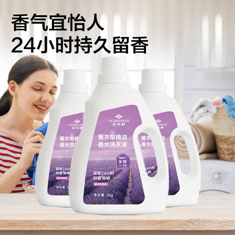 赵先生品牌货源百货用品代理