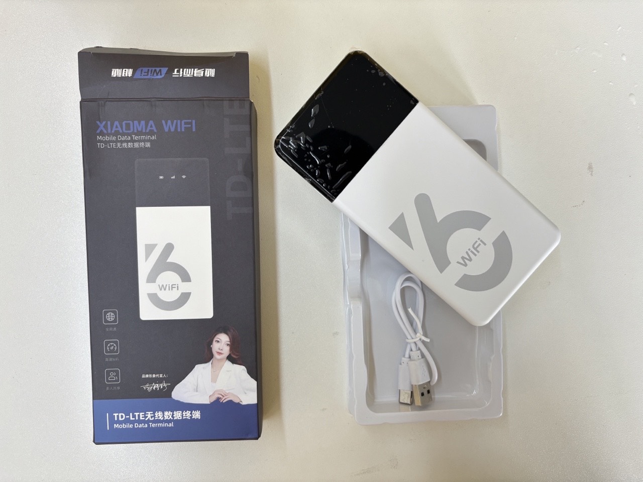 温先生找合伙人提供随身WiFi全国资源，寻求全国代理商合作！