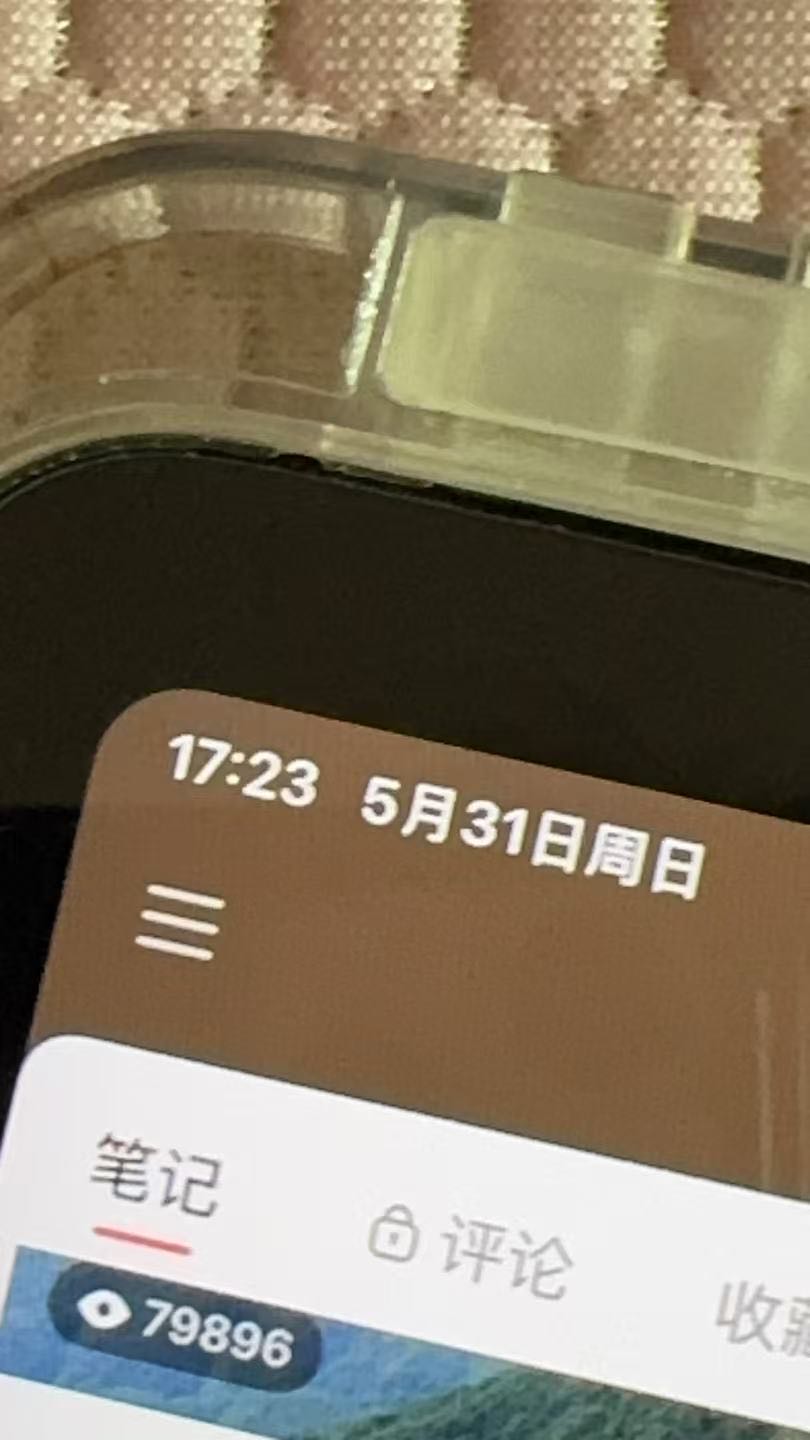 邓知识找合伙人小说推广 短剧推广，绿色副业