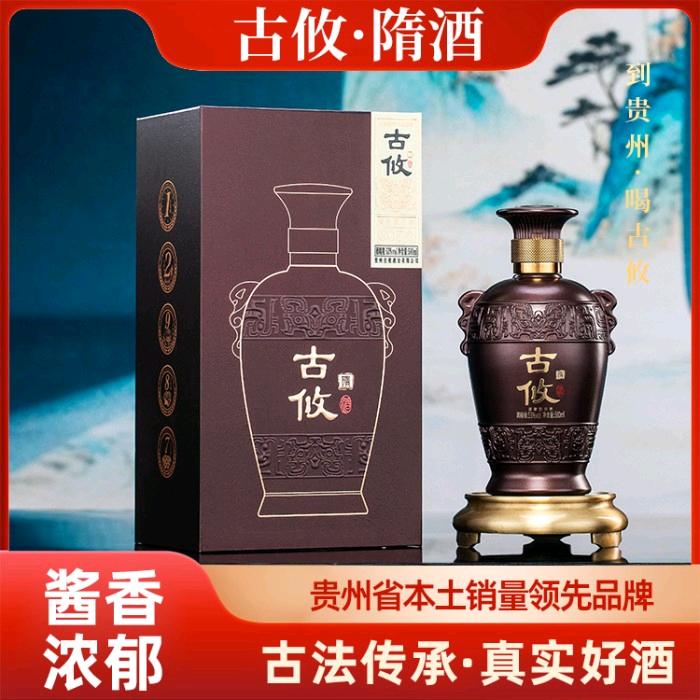 杨先生品牌货源零元拿货直接免费拿3-10万货茅台酱酒厂赊销卖不完可退货，卖一年再回款