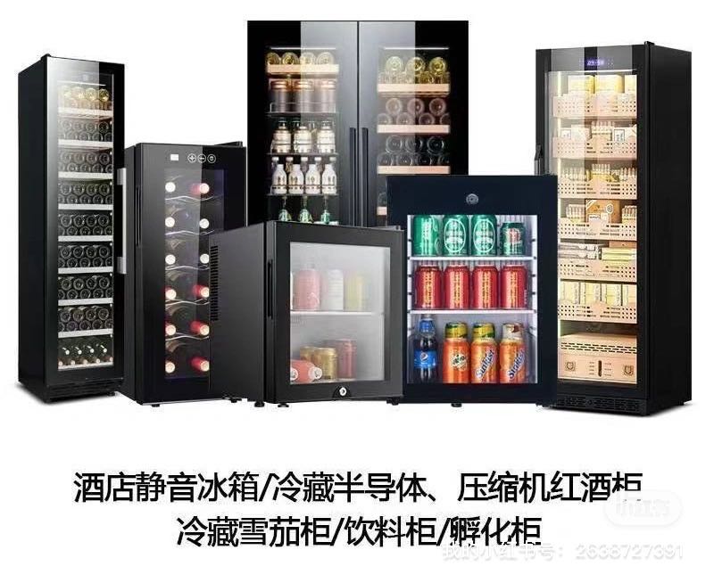 潘嘉驹提供酒店冰箱产品，寻找酒店用品渠道客户