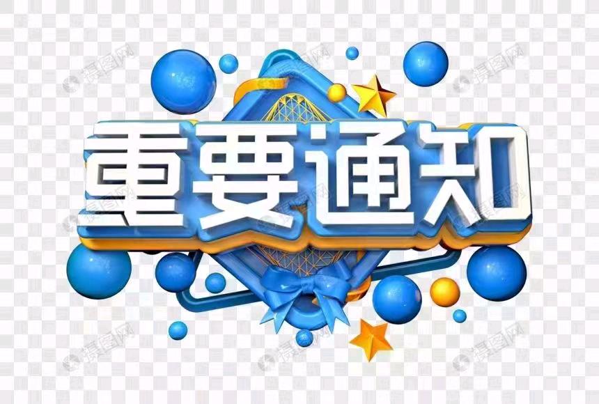 臧先生推广团队代发宝妈团队各大推广做任务