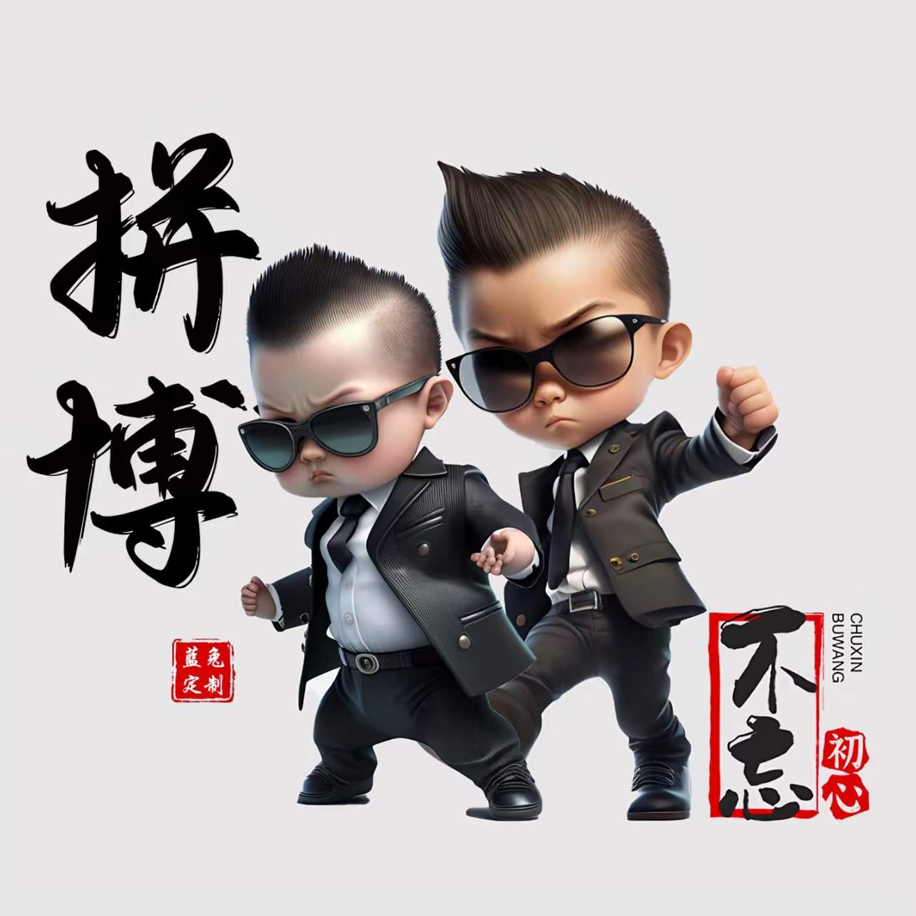 李宇
