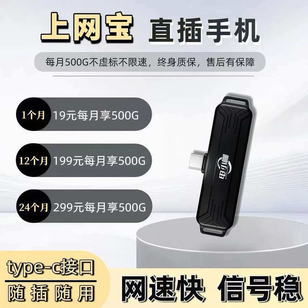 赵璇找合伙人