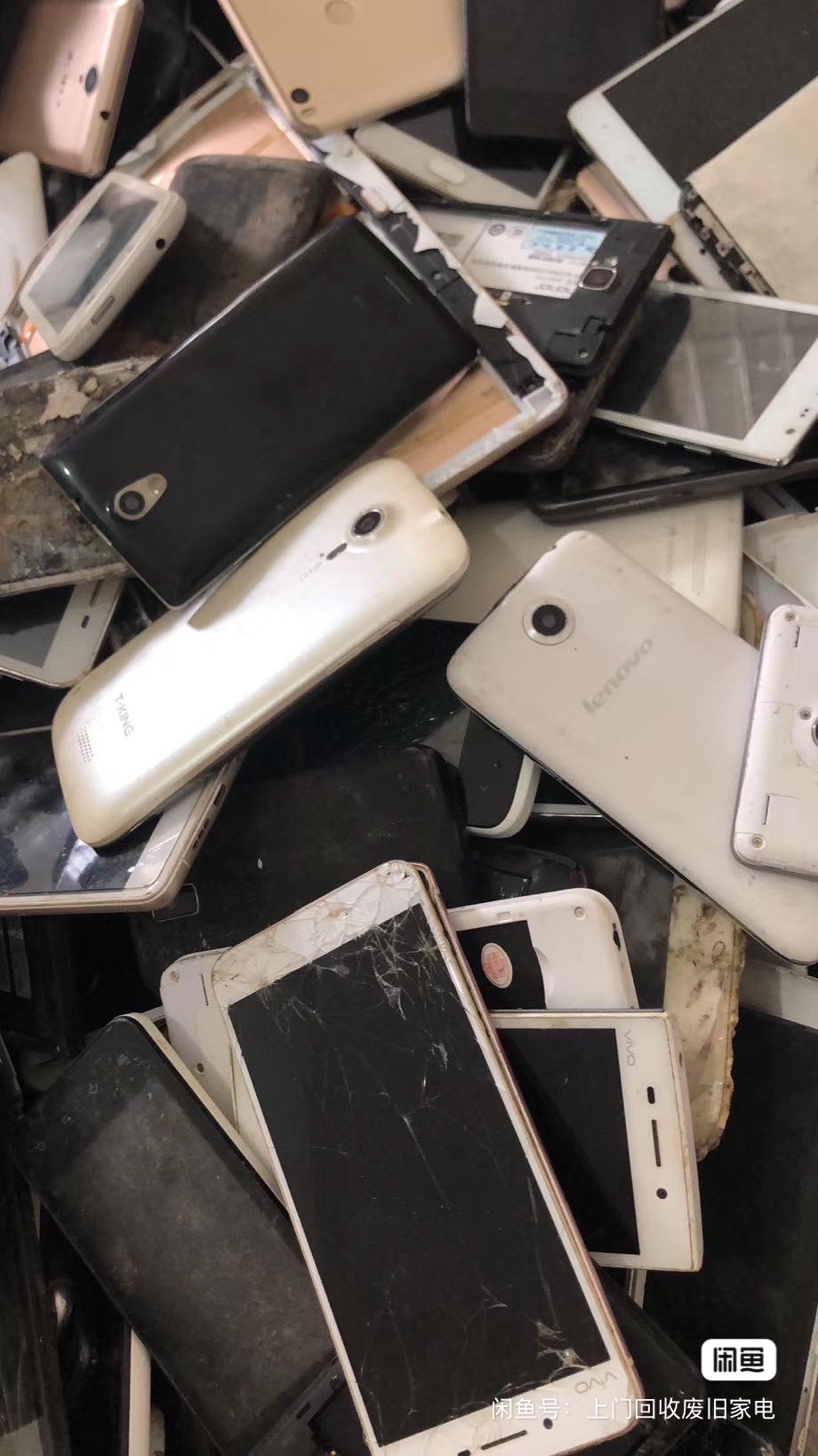 李先生高价回收废旧手机平板笔记本，进水烂屏智能机，合作回收各类品牌机型