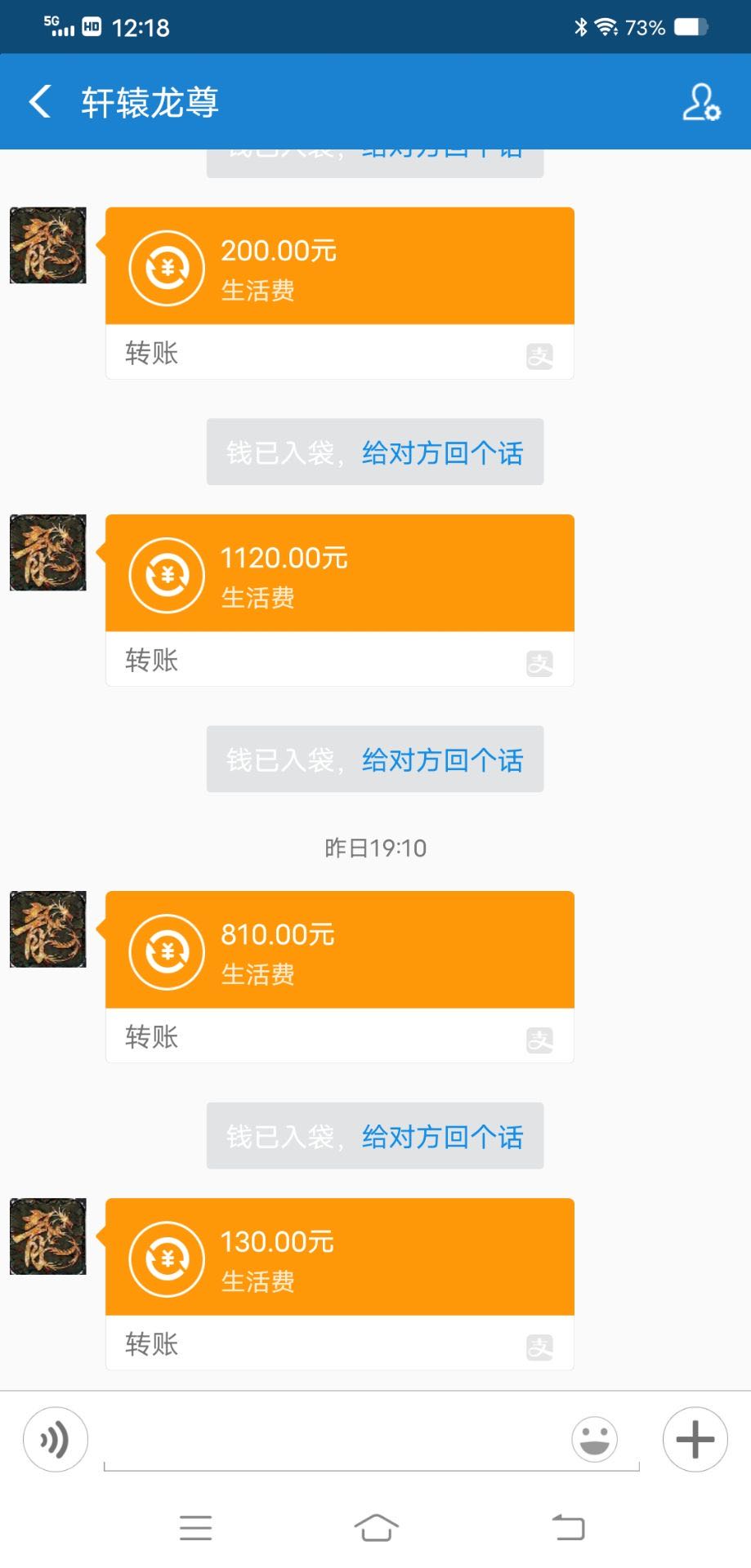 潘女士找合伙人