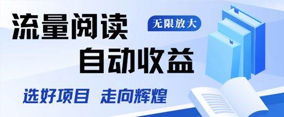 马洋洋其他供需
