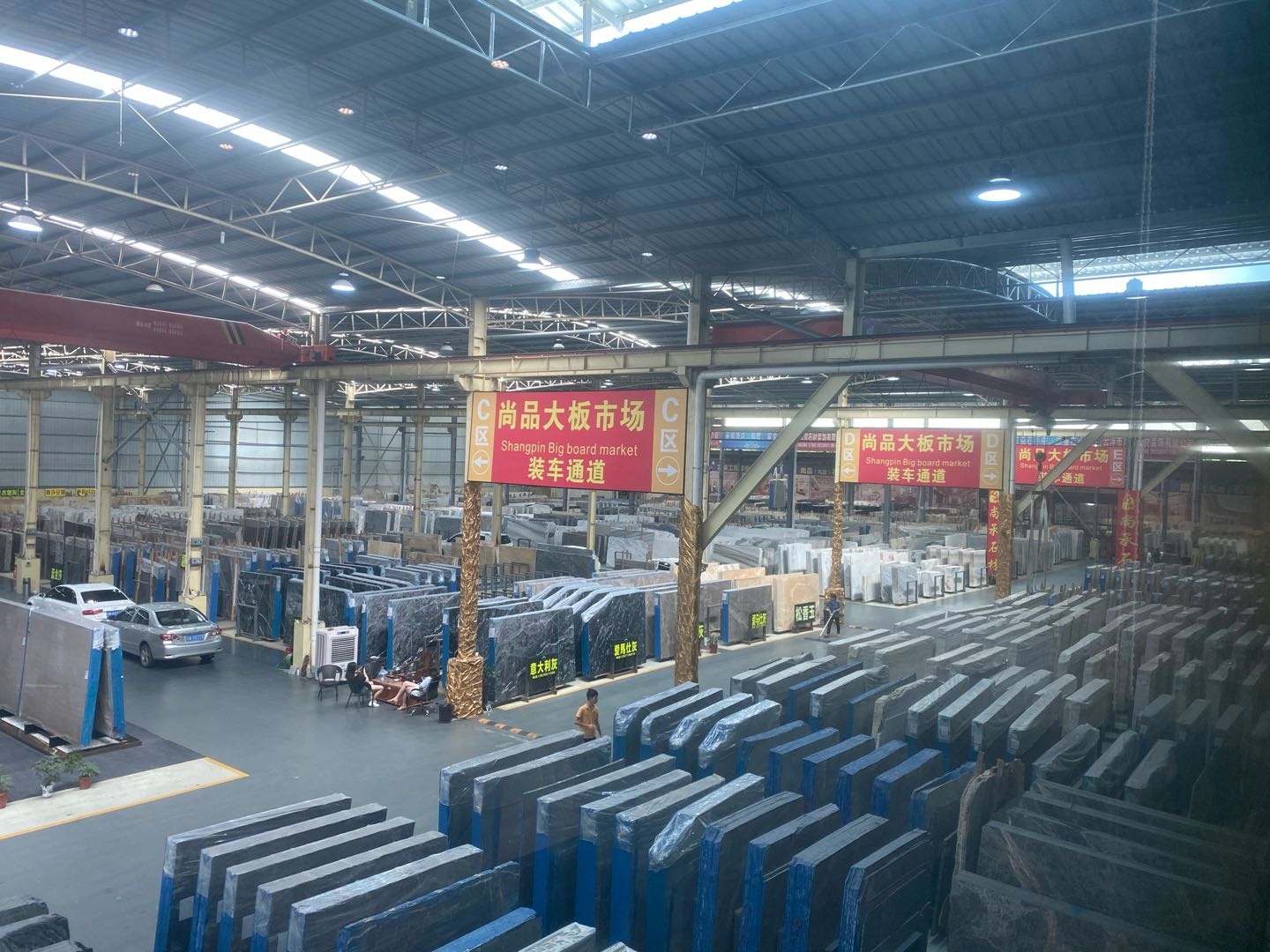 区俊光品牌货源
