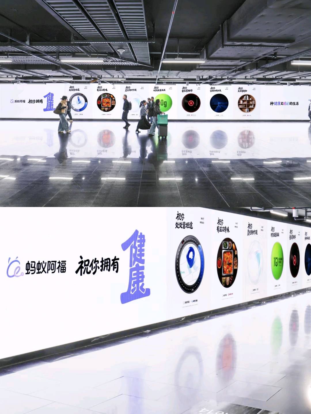 卢鹏地推项目蚂蚁阿福下载官方渠道，区域BD经理直招。佣金高，支付宝