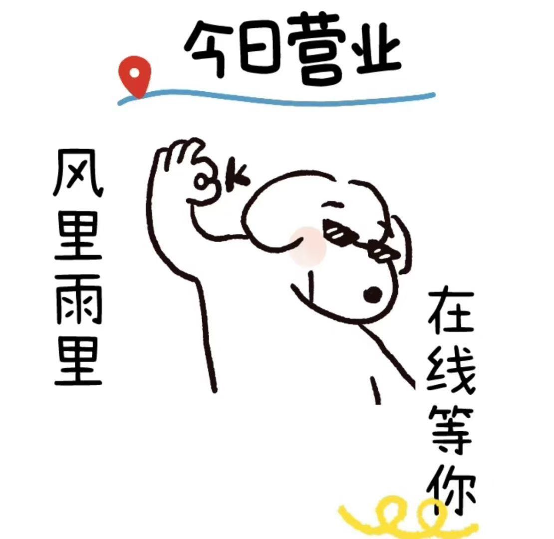 陈女士其他供需寻找外包坐席团队合作，承接中国移动增值业务项目