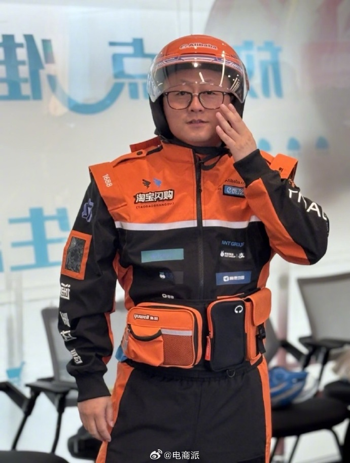 王女士京东外卖服务商官方直签   淘宝闪购服务商官方直签 保证落地，上门扶