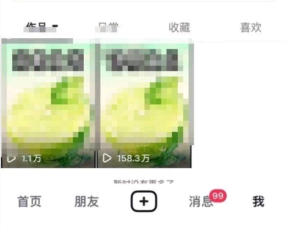 陈启东其他供需小说推文副业，零成本启动，佣金日结稳定，可矩阵放大收益