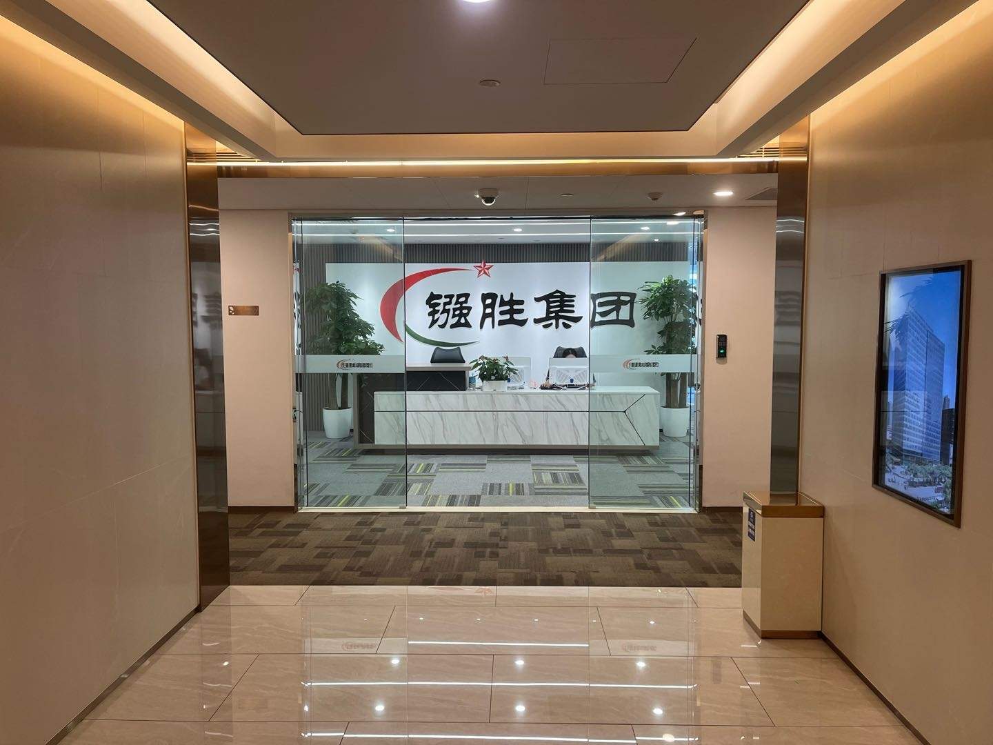 朱先生找合伙人找合伙人做跨境电商，有资方有产品