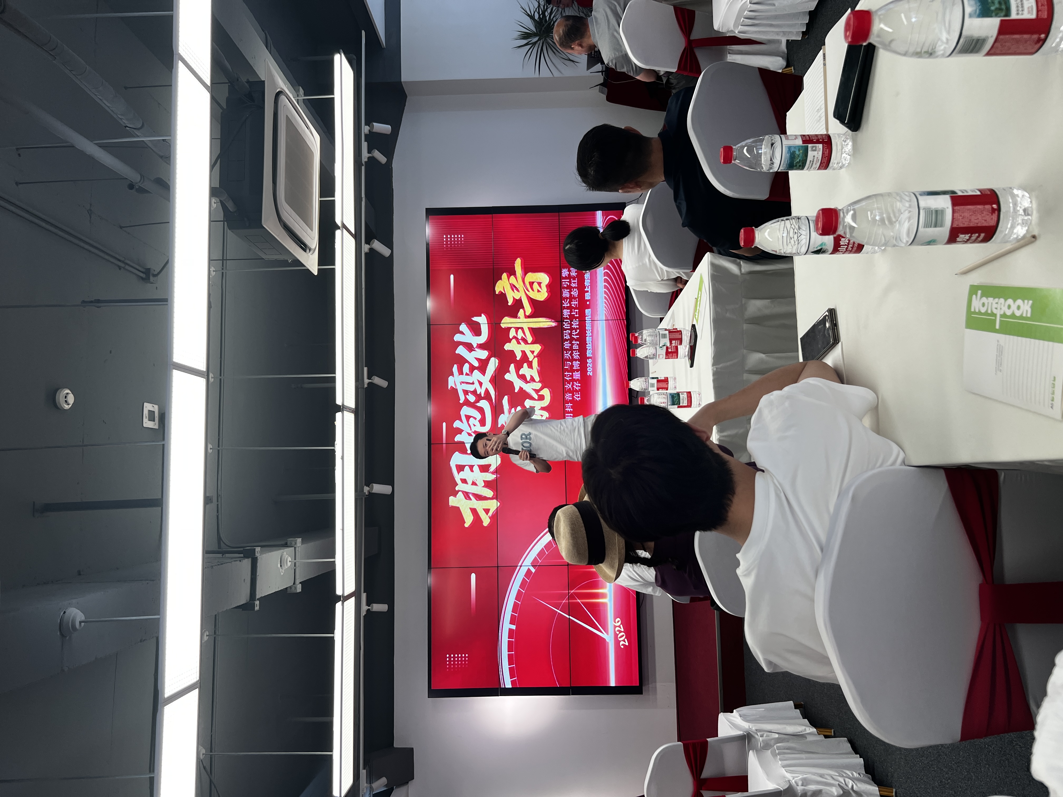 陈治权找合伙人招募抖音支付全国服务商
