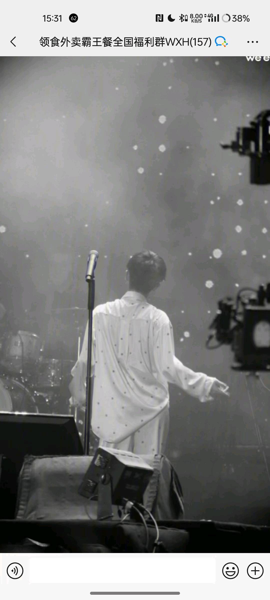 曾先生乙方信息寻:各种uv、二跳都可以上量，关键词搜索、口令跳转都可以，日量5w+
