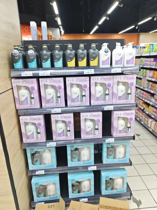 宋雨涵品牌货源