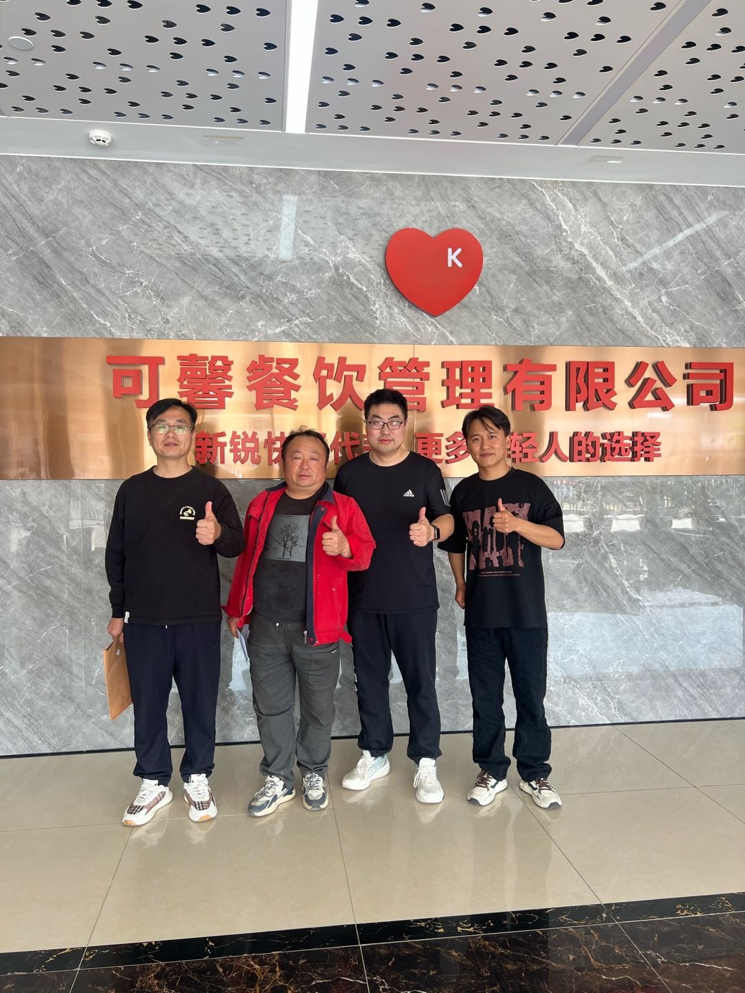 陈凯找合伙人