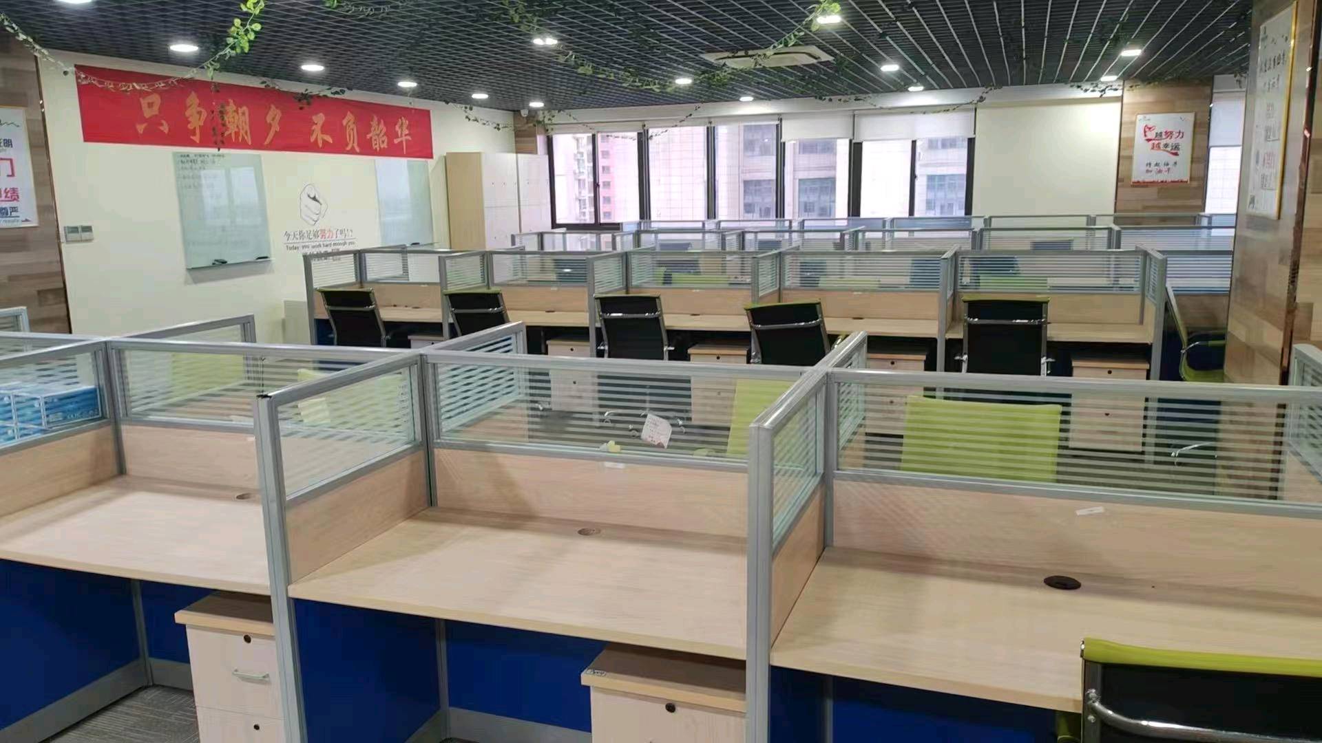 蔡立能找合伙人