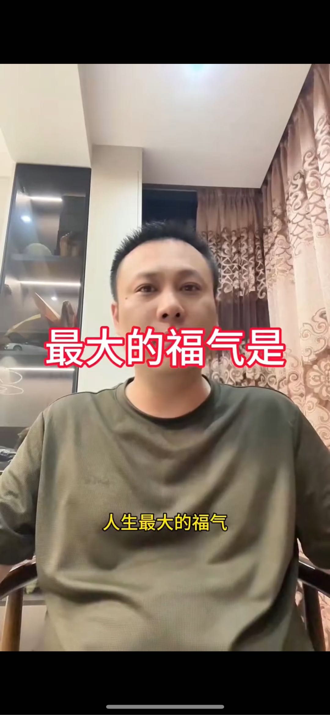 游先生短视频剪辑作品展示 | 口播/信息流/短剧案例