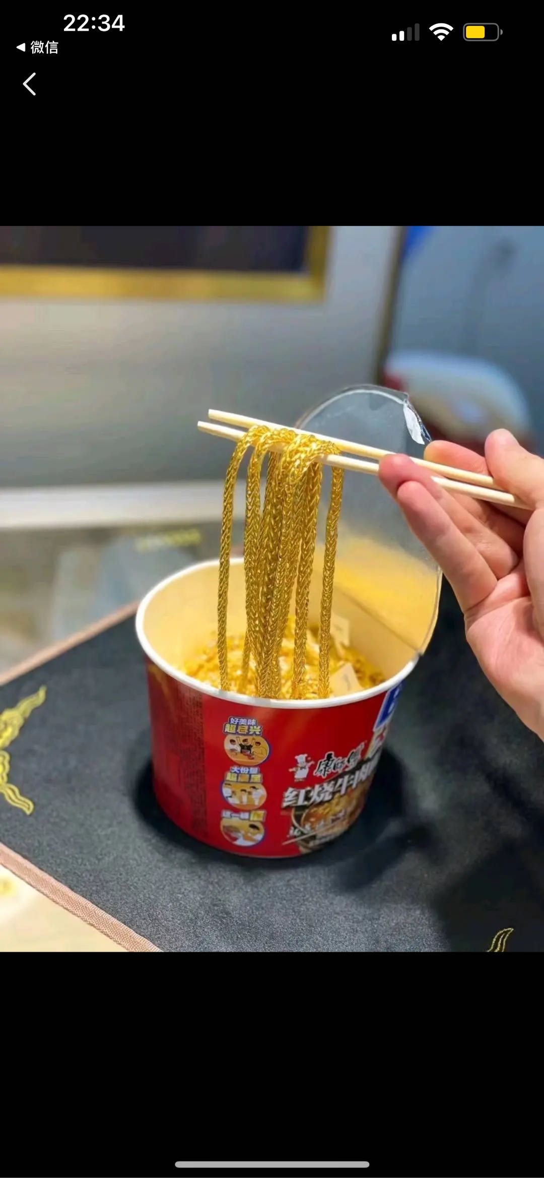 邹先生