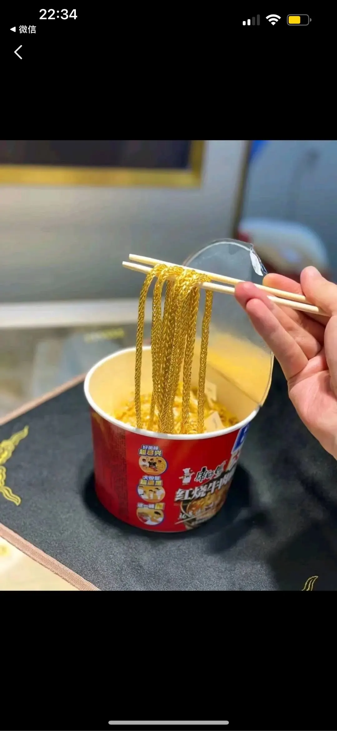邹先生