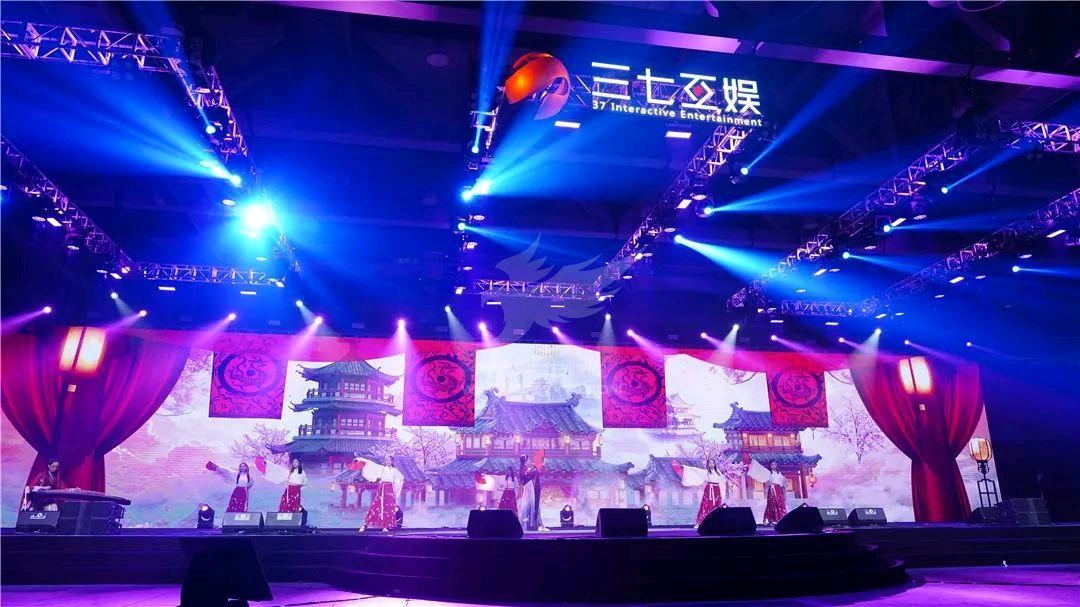 孙江杰其他供需