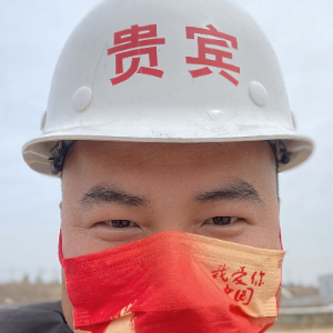 郝泽新