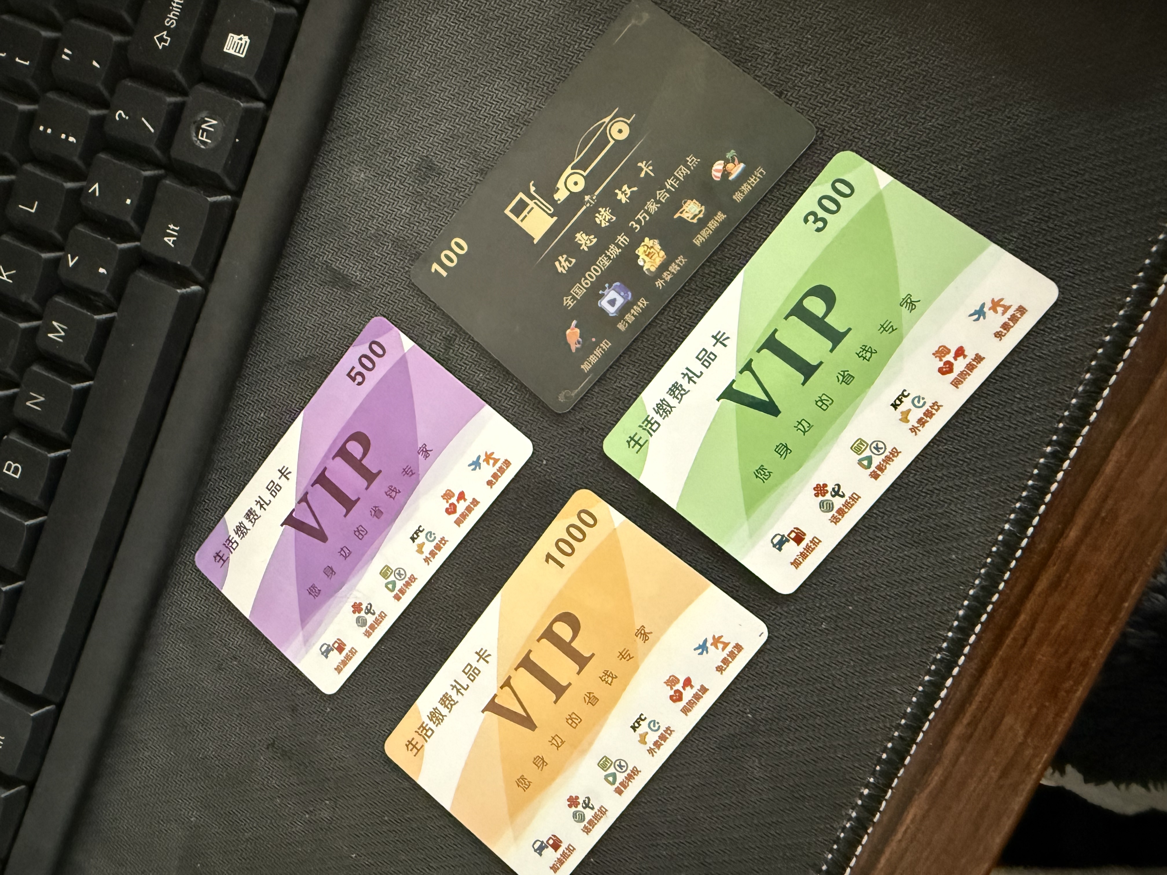 窦先生找合伙人