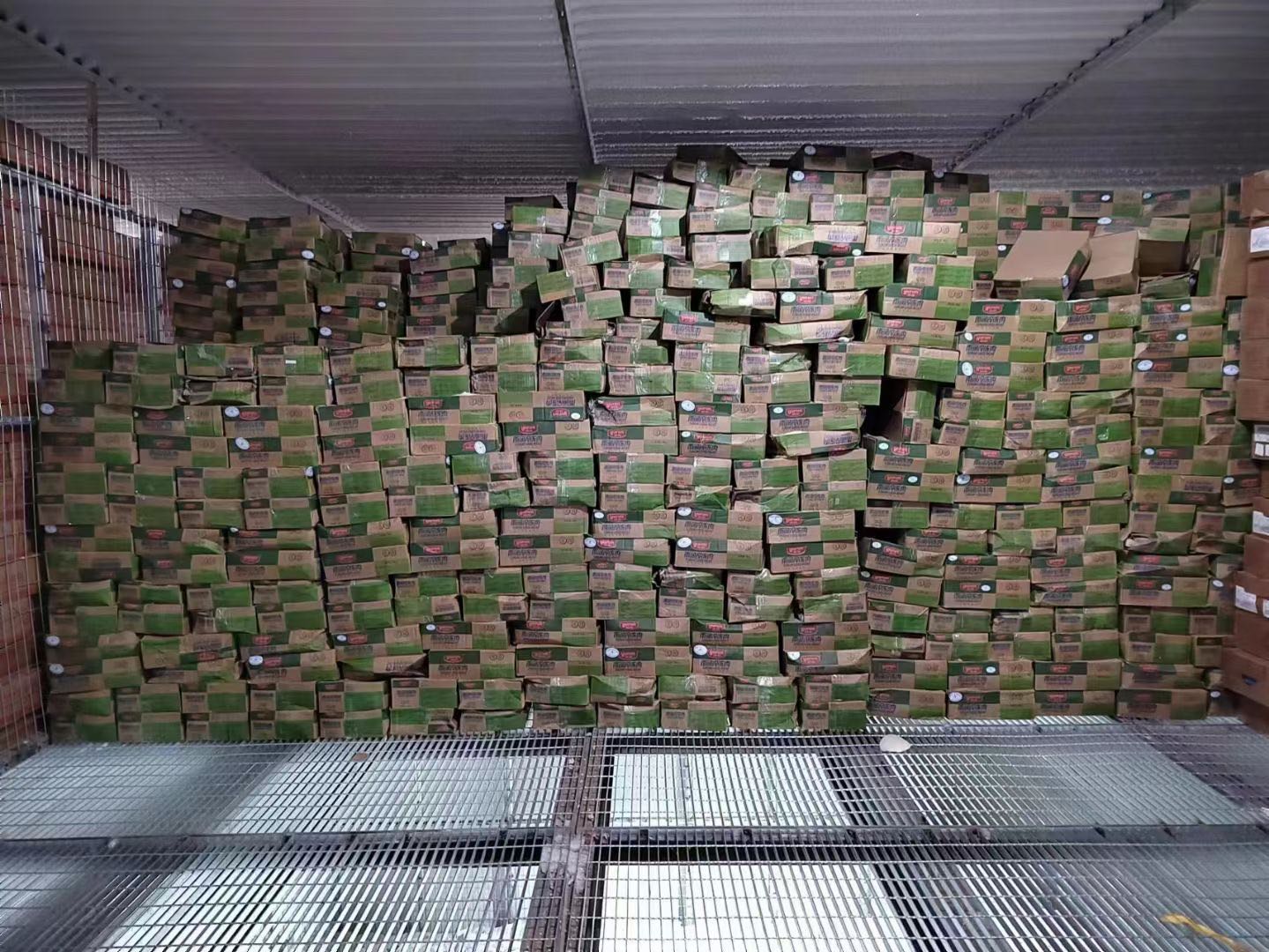 刘先生品牌货源