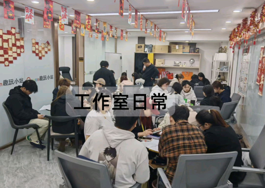 龙先生APP拉新渠道+陪跑，保障单人日赚*合作共赢