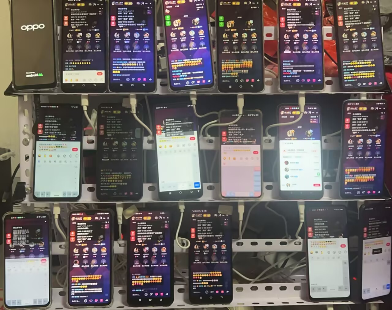 项军利找合伙人短剧推广免费带