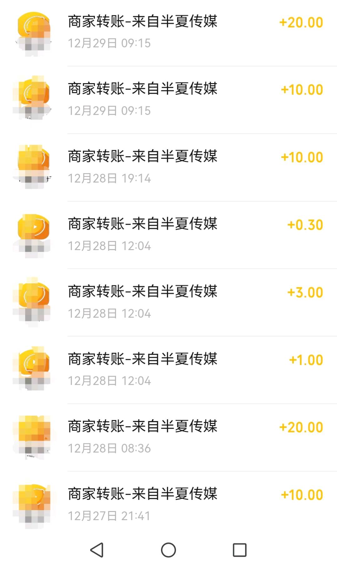 赵先生其他供需看广告赚米，单号一天40-70  全部免费，每天动动手指即可