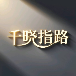 彭先生