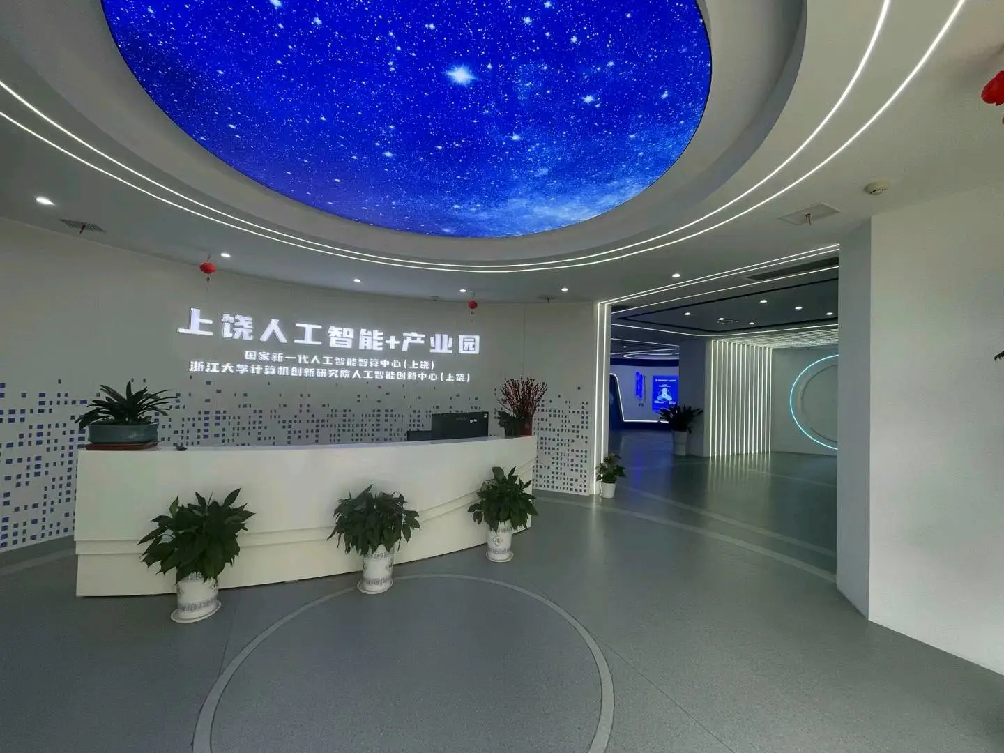 冷亚平寻找CDN算力共建人/居间人/代理商,0门槛快速收益*!