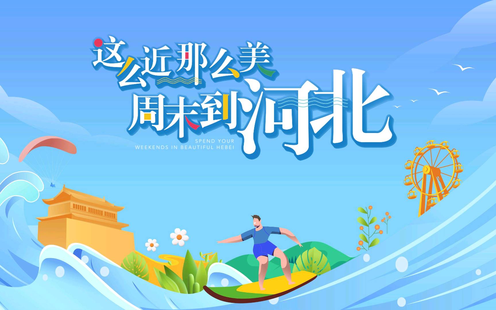 高女士其他供需承平高速兴隆西出口千棵山楂林招商｜整租/合伙/认养多种合作