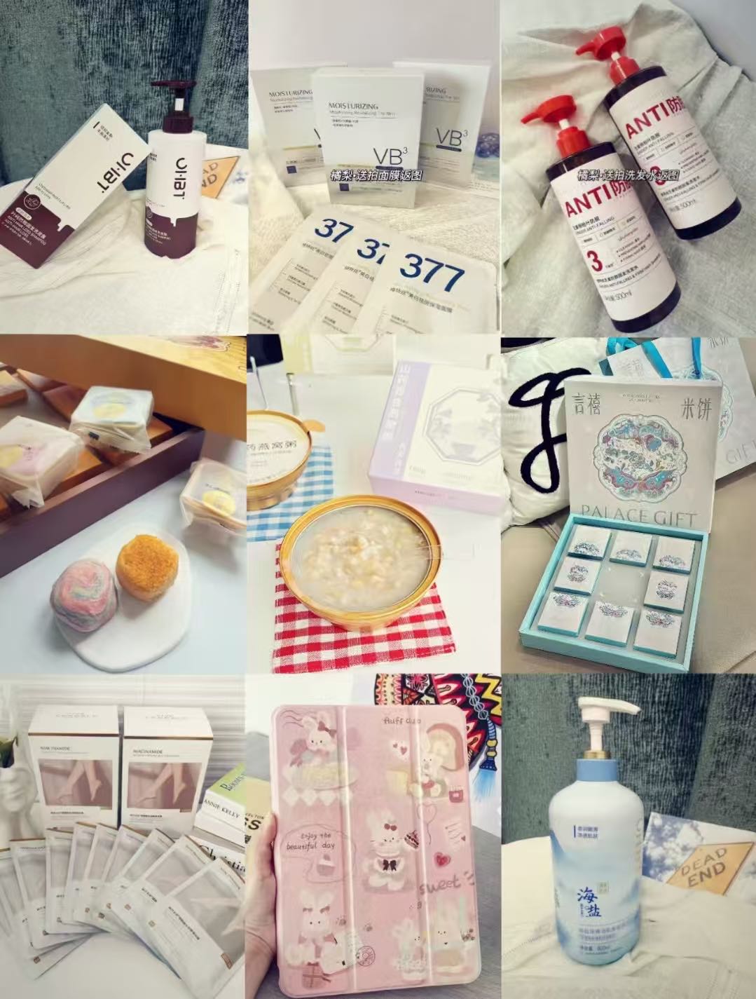 王玉磊其他供需橘梨平台招网拍模特