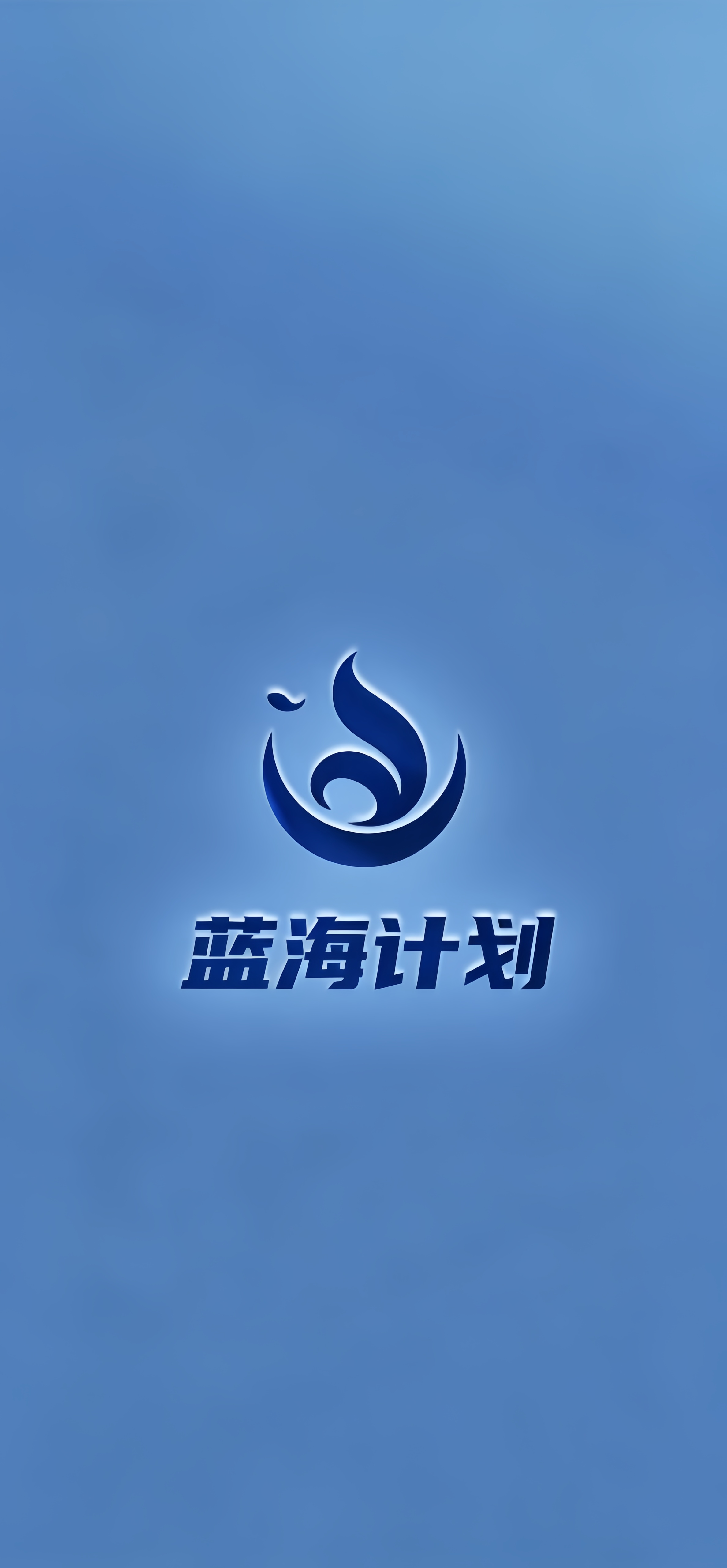 陈女士其他供需别到处找项目了，和我干试药员推广，长期稳定