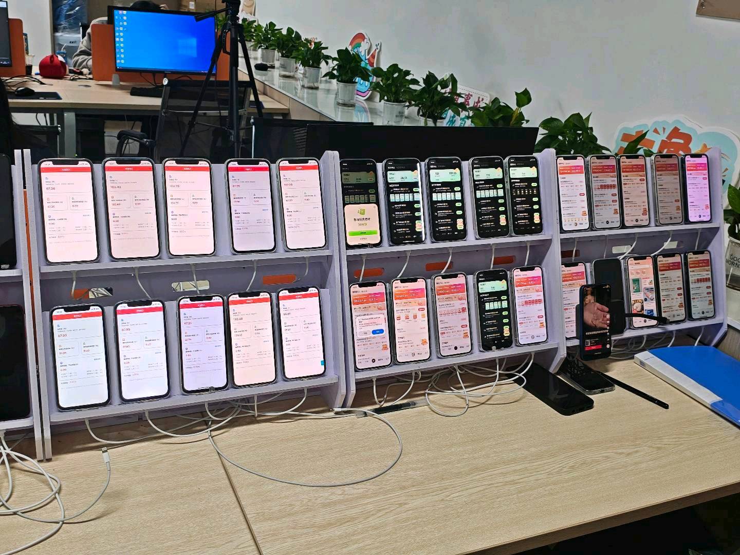 武先生其他供需*自动化看广告，一部手机一个芯片，单机*