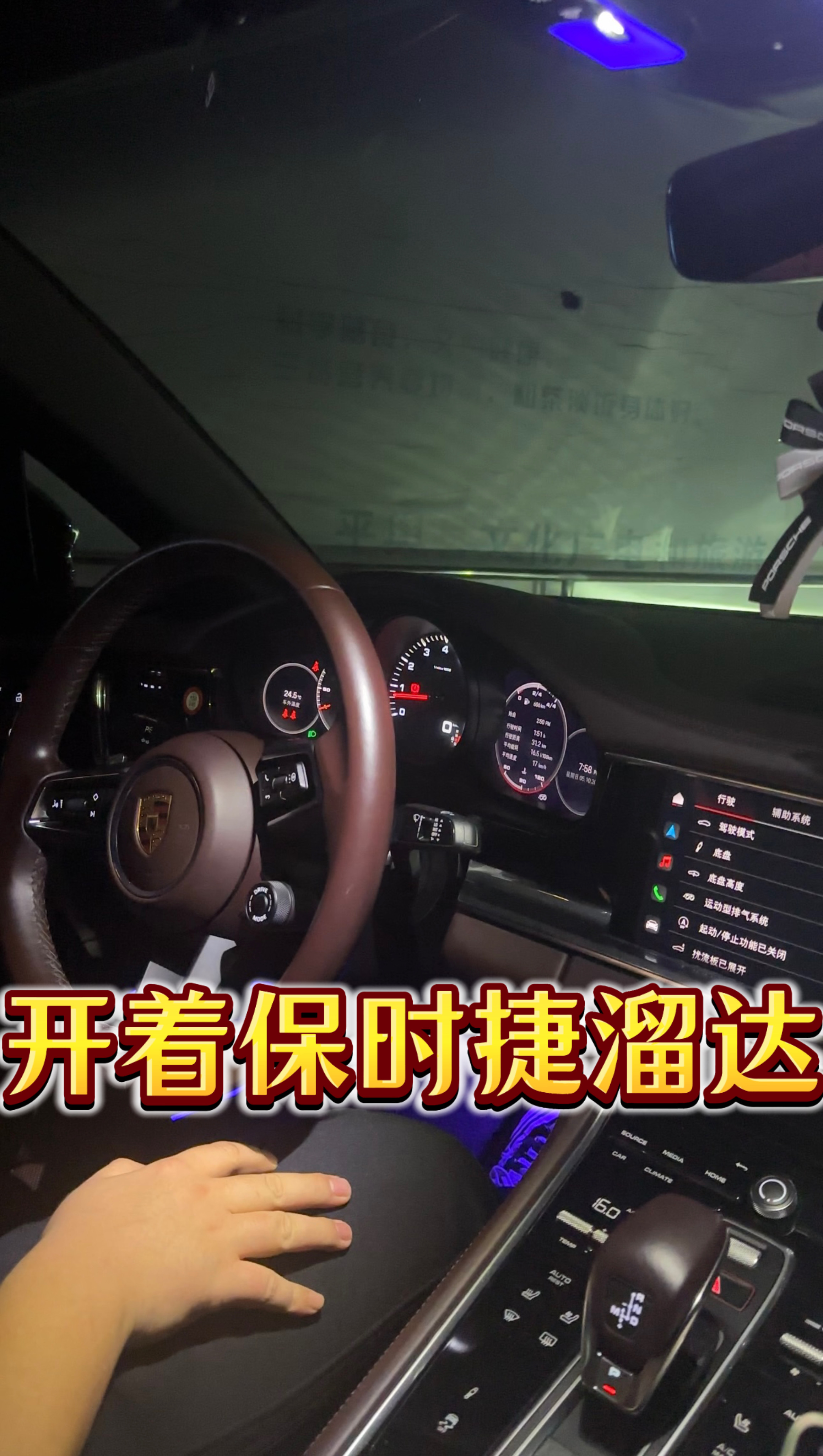 刘怡橦2026年全新游戏搬砖，招散人，合伙人！奋勉单机180以上，可长期，可放大！