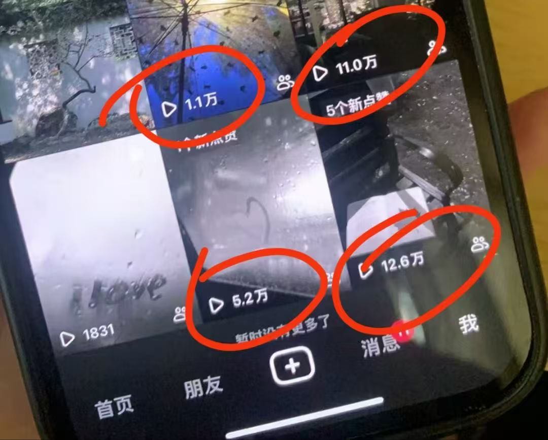 聂金丽其他供需