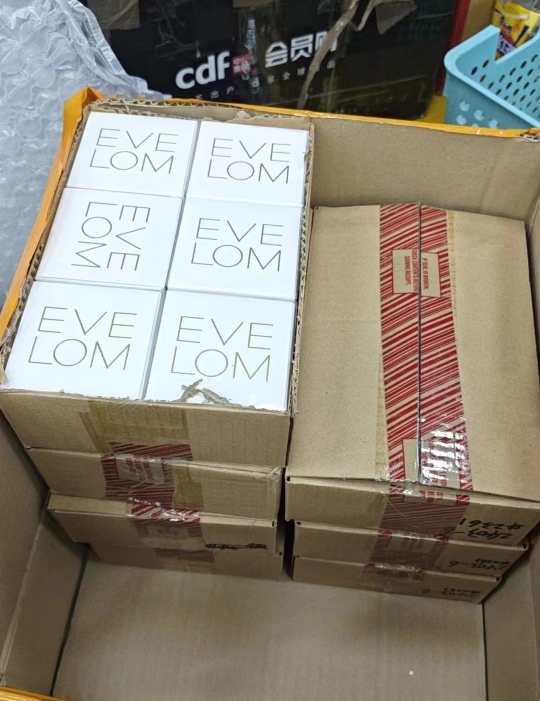 覃海伦品牌货源