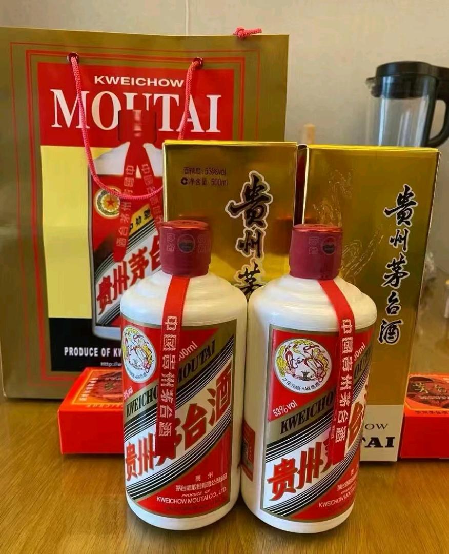 胡叶贵州茅台酒全国一件代发直销