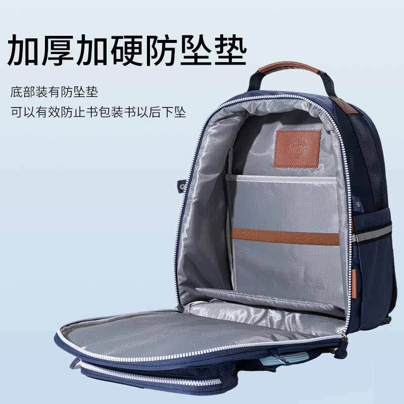 陈先生品牌货源