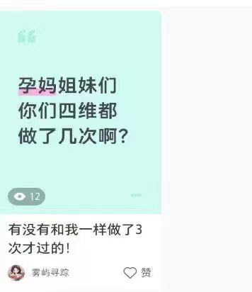 甘先生其他供需小红书发文 合规长期 需求量大 来工作室或者人力，不收费，靠谱的来