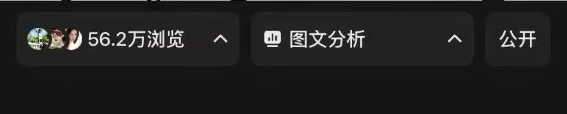 陈先生其他供需小说推文 漫剧短剧推广