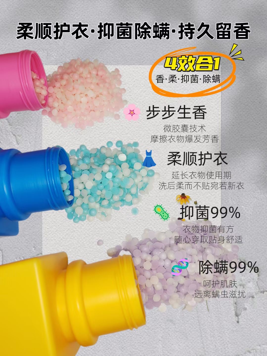 邓先生品牌货源