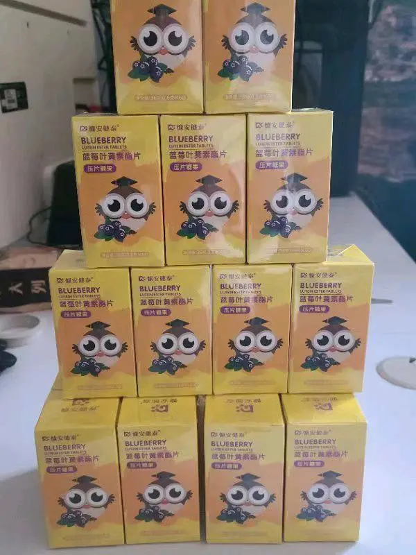 姬先生品牌货源