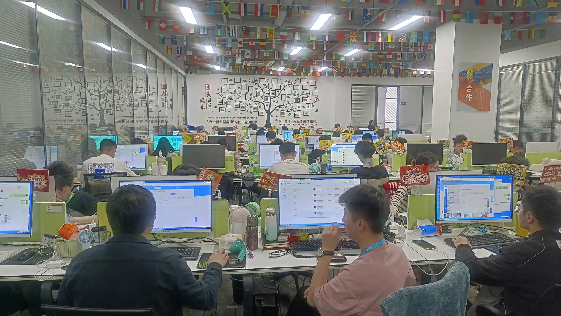 张先生电商*项目 当天上手快速落地 利润高