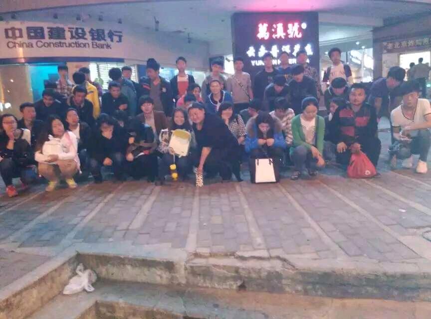 陈先生推广团队